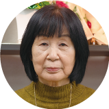 疋田 敬子