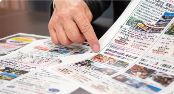 旅企画ご案内